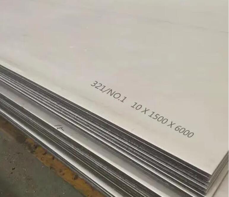 兴业321不锈钢板